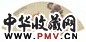 庞左玉 葵花殊色 扇面 设色纸本