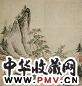 沈士充 山水 轴