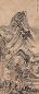 沈士充 庚午(1630年)作 山水 立轴 设色纸本