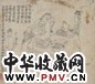 清 苏仁山 夜读图 镜片