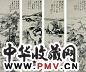 苏仁山 清 山水 四屏
