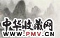 孙日晓 雨后漓江 镜心 设色