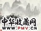 孙日晓 烟雨漓江 镜心 设色纸本
