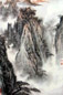 孙日晓 山水 立轴 设色纸本