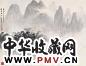 孙日晓 烟雨漓江 镜心 设色纸本