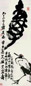 谭建丞 鹤寿 立轴 设色纸本