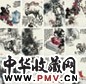 谭建丞 集锦图册 册页(12开) 设色纸本