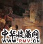 王沂东 1983年 歇晌 布面 油画