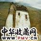 王沂东 烤烟房