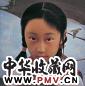 王沂东 1993年 雪河 布面