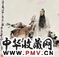 尉晓榕 高士图 立轴 设色纸本
