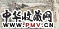 尉晓榕 山水人物 镜心 设色纸本