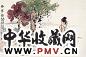 尉晓榕 春望图 镜心 设色纸本