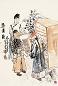 尉晓榕 鉴画图 立轴 设色纸本