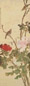 温其球 花鸟 立轴 设色绢本