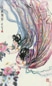 姚有信 天女散花 立轴 设色纸本