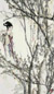 姚有信 1981年作 满庭芳 立轴 设色纸本