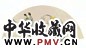 姚有信 游春图 扇面 纸本