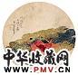 曾纪泽 藕香 扇面 设色绢本