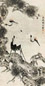 张风 松鹤图 轴