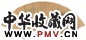 张风 唐人诗意图 扇面 设色金笺