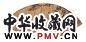 张风 松下高士 扇面 水墨金笺