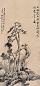张风 山水 立轴 纸本