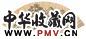 张培敦 1828年作 西风黄叶 扇面 设色金笺