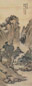 张培敦 山居清旷 轴