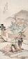 张培敦 1842年作 玉溪书屋图 立轴 设色纸本