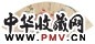 张培敦 辛生 春涛 春日锦和图 立轴 设色纸本
