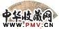 张培敦 深山观瀑 扇面 纸本设色
