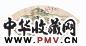 张培敦 山水 扇面 设色纸本