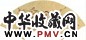 张培敦 甲午(1834年)作 月上枝头 扇面 设色纸本