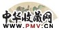 张培敦 山水 扇面 金笺