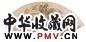 张培敦 癸巳(1833年)作 阳山风光图 扇面 设色笺本