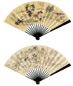 费丹旭 张子祥 1899年作 山水 成扇 设色洒金笺本