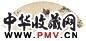 张子祥 花鸟 扇面