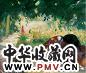 章剑 午后