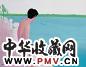 章剑 2000年作 岸上的男子 布面 油彩
