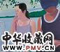 章剑 2005年作 小李和小张 布面油彩