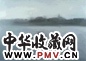 章剑 2002年 後海系列 布面 油画