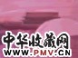 章剑 2002 广场 布面 油画