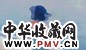 章剑 后海系列 油彩画布