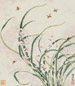钟质夫 花卉 蜜蜂 立轴 设色纸本