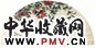 钟质夫 寿桃翠鸟 扇面 设色纸本