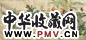 当代 钟质夫 鸟语花香 镜心