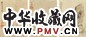 朱英 山水 人物 册页(5开选3) 纸本