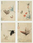 朱英 1834年 花卉峡蝶册 册页(12开选4) 设色洒金笺