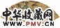 朱英 松鹤呈祥 扇面 设色泥金